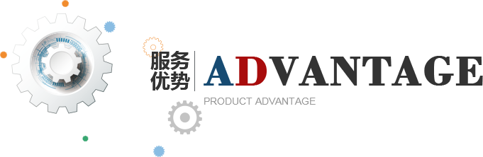 刨切機、立式單板刨切機、臥式刨切機，請認準青島豪中豪